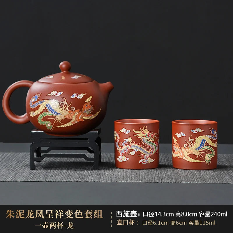 Exquisite Color-Changing Handmade Zisha Xishi Teapot - Perfect for Kungfu Tea Ceremony and Elegant Tea Accessories