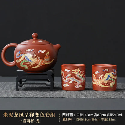 Exquisite Color-Changing Handmade Zisha Xishi Teapot - Perfect for Kungfu Tea Ceremony and Elegant Tea Accessories